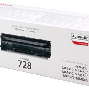 Canon 728 (Compatible)