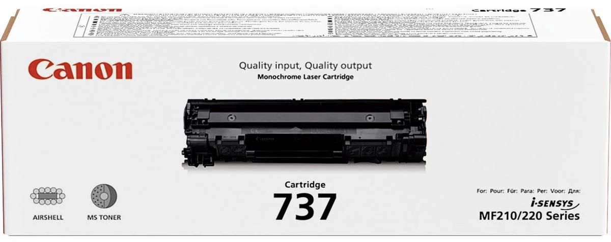 Canon 737 (Compatible)
